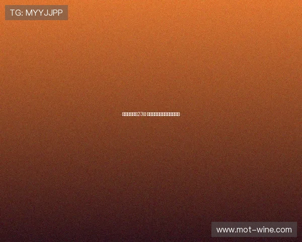 亚历山大砍下23分 雷霆主场击败独行侠迎来胜利