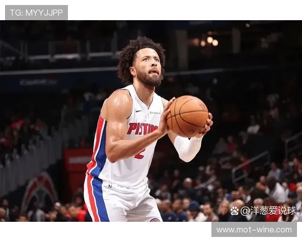 坎宁安31分10助攻引领活塞力克爵士强势拿下关键一役巩固信心