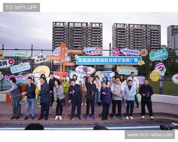 全国匹克球锦标赛鹤壁落幕推动体育文旅深度融合发展新篇章谱写宏图