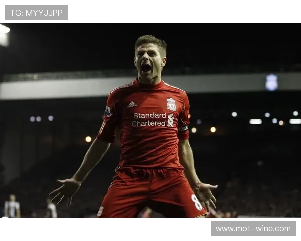 克雷霍维亚克首次向他人索要球衣渴望得到杰拉德的珍贵战袍